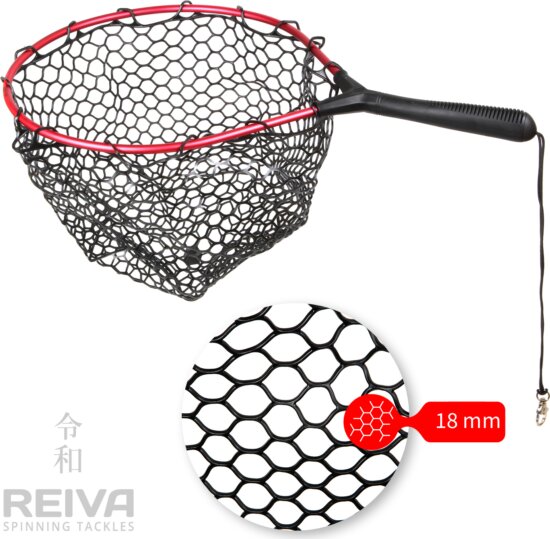 Reiva Merítőháló 40x35 gumírozott