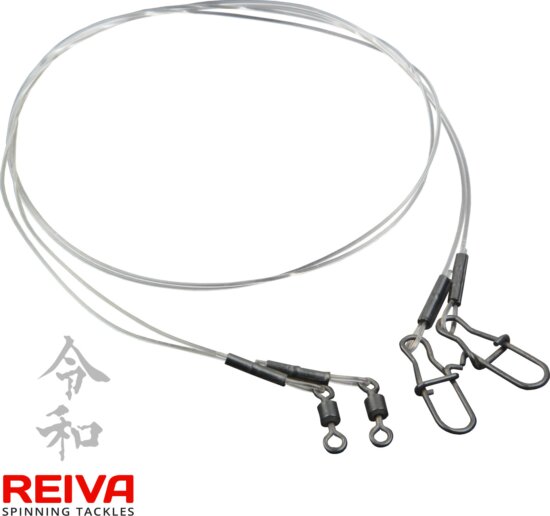 Reiva Fluorocarbon előke 2/cs 40cm/0,60mm