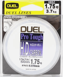 DUEL H.D.Fluorocarbon 2 50m/0.235mm/4kg/8lbs