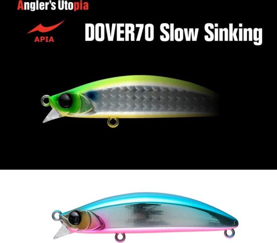 Apia Dover 70 Slow Sinking 70mm 10g 06 Bp Metallic