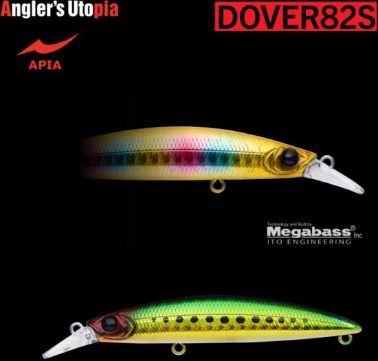 Apia Dover 82S 82mm 10g 15geen Gold Iwashi