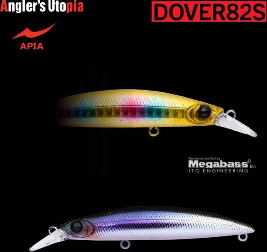 Apia Dover 82S 82mm 10g 14 Panikku Katakuti