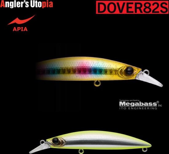 Apia Dover 82S 82mm 10g 12 Double Chart Flash