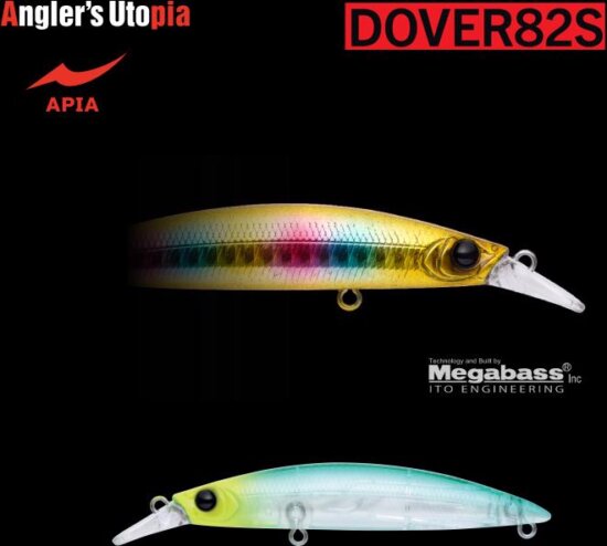 Apia Dover 82S 82mm 10g 11 Ch Mojito