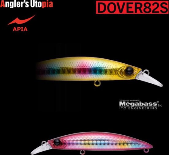 Apia Dover 82S 82mm 10g 10 Red Jokerxx