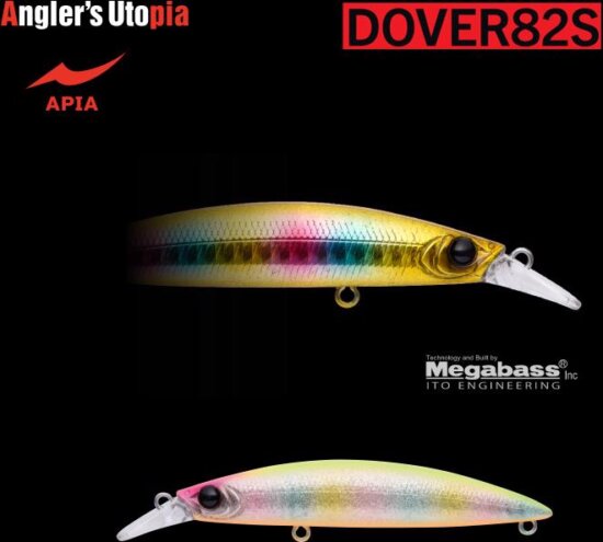 Apia Dover 82S 82mm 10g 08 Crown Candyglx