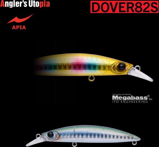 Apia Dover 82S 82mm 10g 07 Super Natural