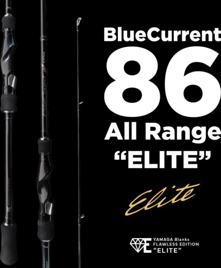 Yamaga Blanks Yamaga Blue Current 86Tz All Range Elite 2.58m 3-21g Fuji Titanium Torzite