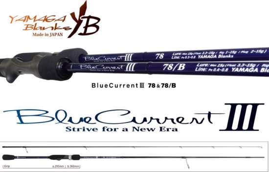 Yamaga Blanks Yamaga Blue Current Iii 78 2.425m 2-15g
