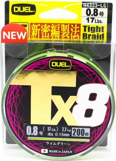 DUEL TX8 0.4 200m 0,15mm/7.7kg/17lbs "Lima Green" színű