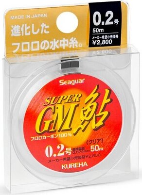 Seaguar Super Gm Ayu 50M 0.5Gou Pe0,5