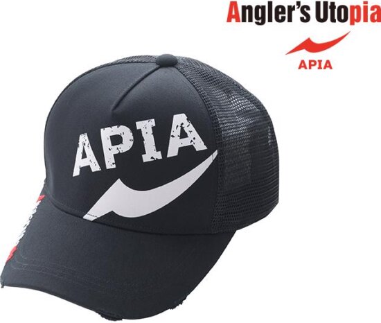 Sapka Apia Pro Cap Black