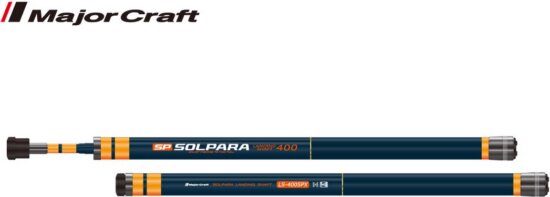 Major Craft Solpara Ls-400Spx Meritőnyél Teleszkópós 5m