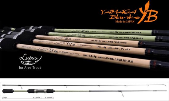 Yamaga Blanks Yamaga Lupus Area 60mtr Motion 1.83m 1-10g