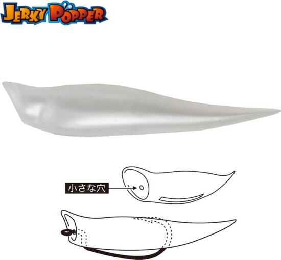 Tiemco Jerky Popper Eco 8.3cm 6g 01 Pearl White