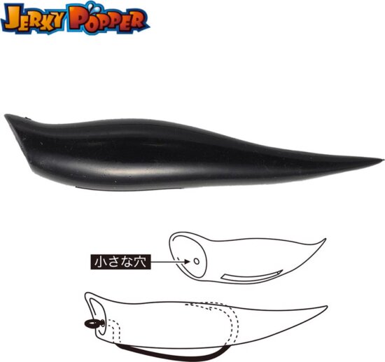 Tiemco Jerky Popper Eco 8.3cm 6g 00 Solid Black