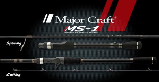 Major Craft Ms-1mss-F701m Fast 7'0 2.13m 1/8-3/8Oz 3.5-10.5g