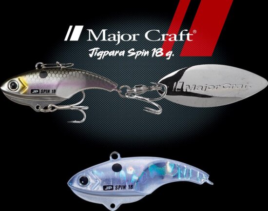 Major Craft Jigpara Spin Fw 4.3cm 18g #036 Silver Shad