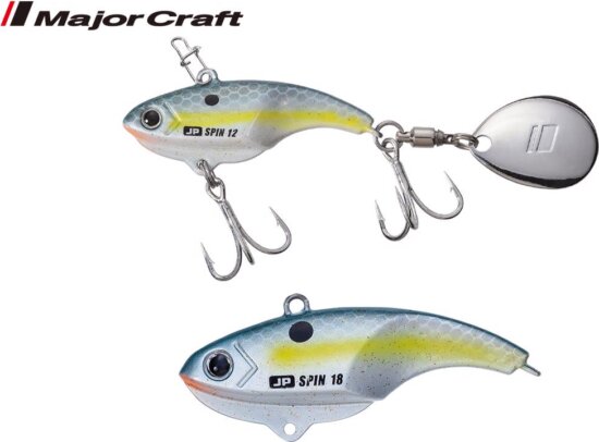 Major Craft Jigpara Spin Fw 3.9cm 12g #035 Sexy Shad