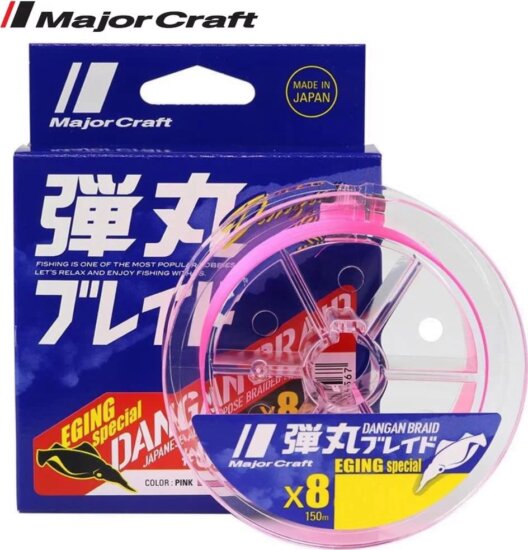 Major Craft Dangan Braid X8 Eging Special 150m #0.8 16Lb Pink