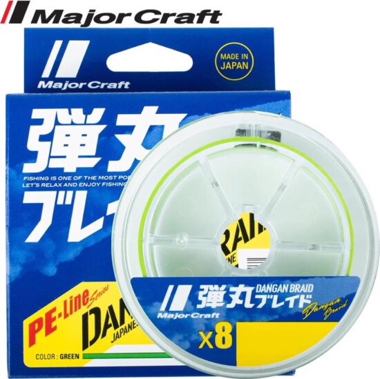 Major Craft Dangan Braid X8 150m #1.5 30Lb Fluo Light Green