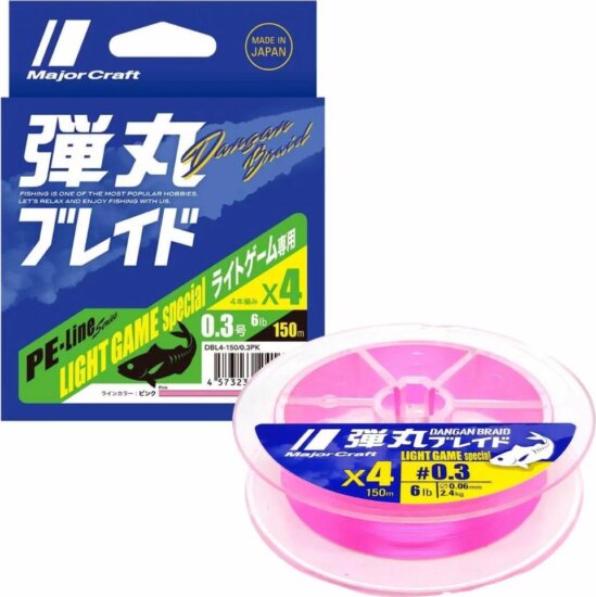 Major Craft Dangan Braid X4 Light Game 150m #0.3 6Lb Pink
