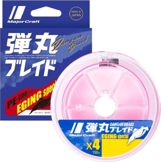 Major Craft Dangan Braid X4 Eging Special 150m #0.5 10Lb Pink