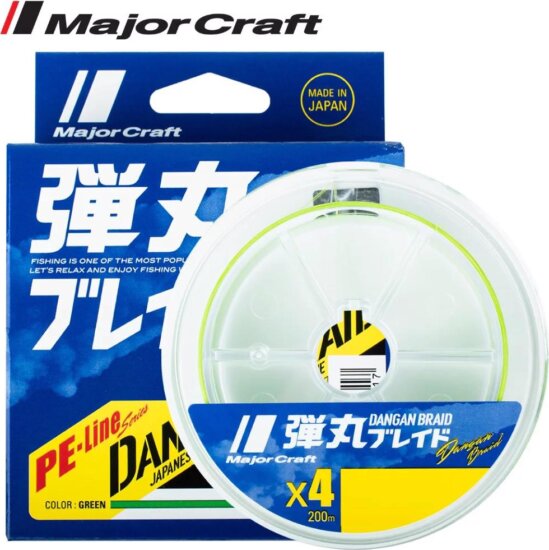 Major Craft Dangan Braid X4 150m #1.2 20Lb Fluo Green