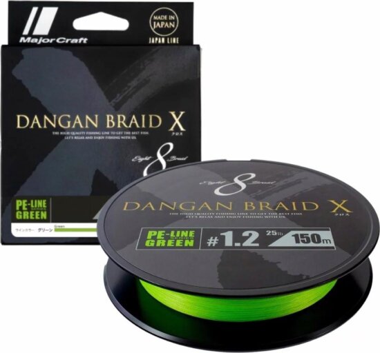 Major Craft Dangan Braid X 8X 150m #1.2 25Lb Fluo Green