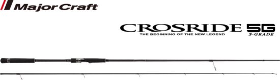 Major Craft Crosride 5G Xr5-962m/Lsj R.fast 2.89m 15-50g