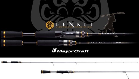 Major Craft Benkei Reloaded Birs-73m Fast 2.21m 3/16-1/2Oz 5-14g