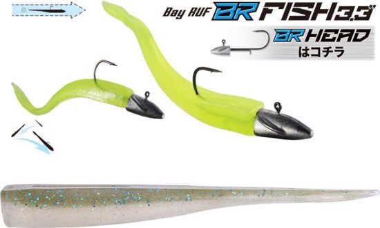 Duo Bayruf Br Fish 3.3" 8.4cm F103 Electric Olive