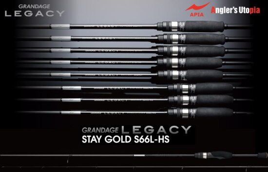 Apia Grandage Legacy Stay Gold S66L-Hs 1.98m 0.3-10g