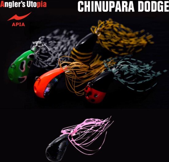 Apia Chinupara Dodge 53mm 10g 01mussel
