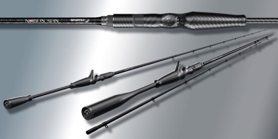 Sportex Nobun Spin 265 60g