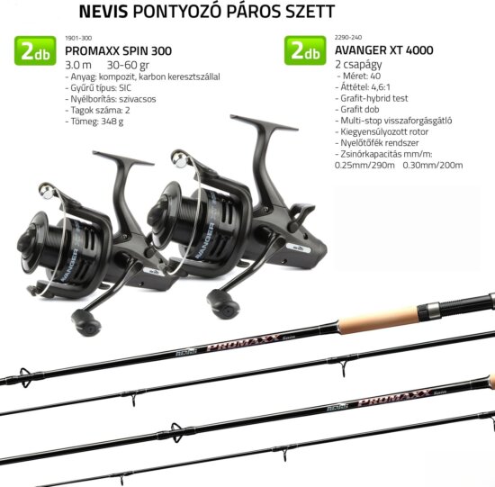 Nevis Pontyozó páros szett 2 db 3m pontyos bot és 2 db 4000es nyeletőfékes orsó