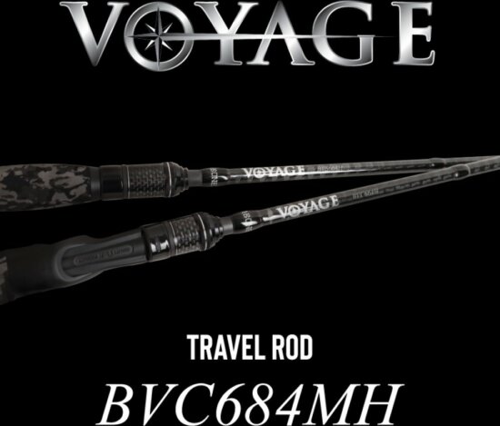 BONE Voyage 6'8 4 részes Med Heavy Baitcast utazószett