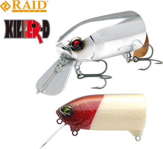 Raid Japan Raid Killer-D 82.5mm 32g Kd005 Kotobuki Head