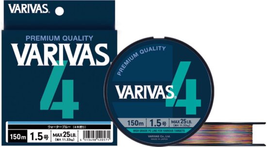 Varivas Pe 4marking Edition 300m #4.0 0.330mm 56Lb Vivid 5 Color