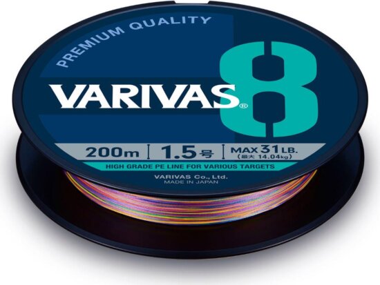 Varivas Pe 8marking Edition 300m #4.0 0.330mm 61Lb Vivid 5 Color