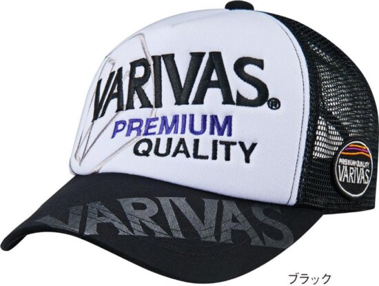 Sapca Varivas Breathable Mesh Cap Black