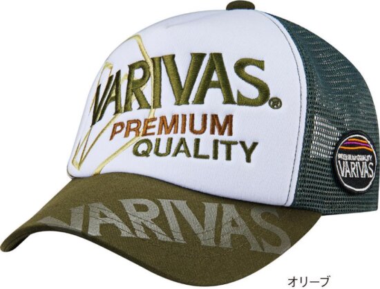Sapka Varivas Breathable Mesh Cap Olive Green