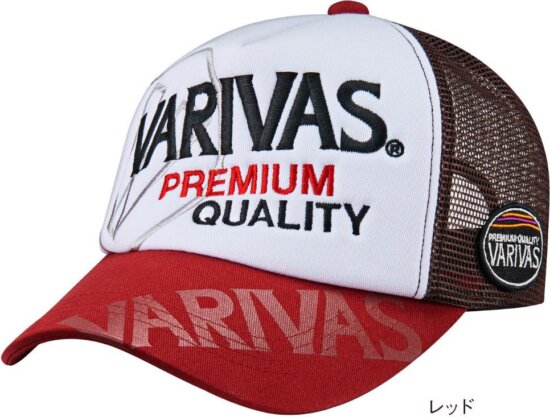 Sapca Varivas Breathable Mesh Cap Red
