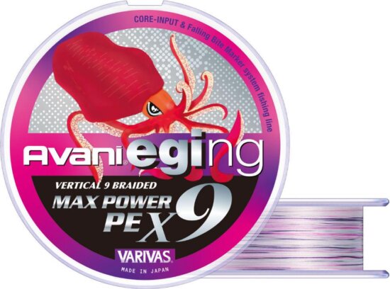 Varivas Avani Eging Max Power Pe X9 150m #0.8 18lbs White Marking