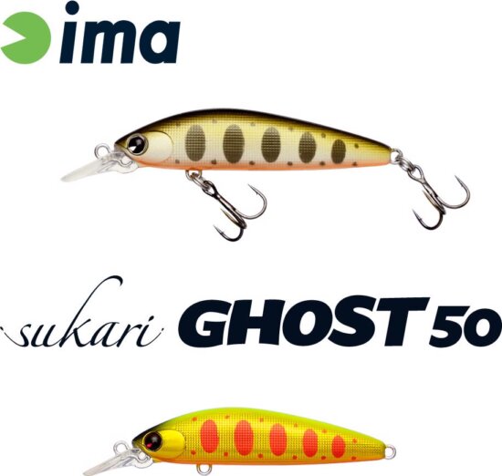 Ima Sukari Ghost 50Su 50mm 3.2g 003 Ibuki