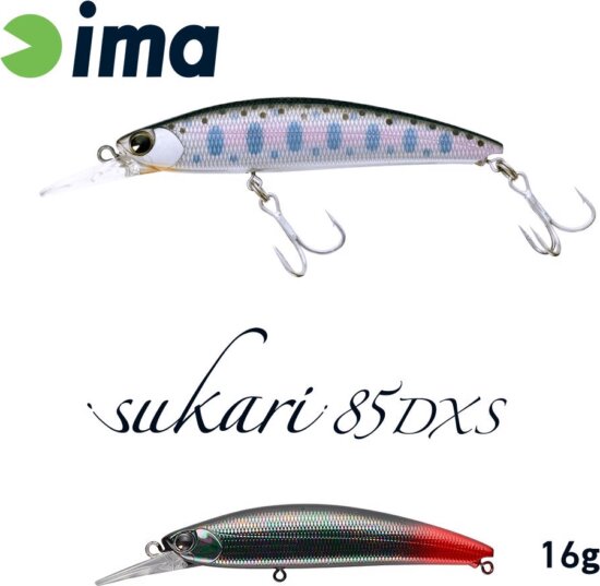 Ima Sukari 85Dxs 83mm 16g 014 Titanium Black 2