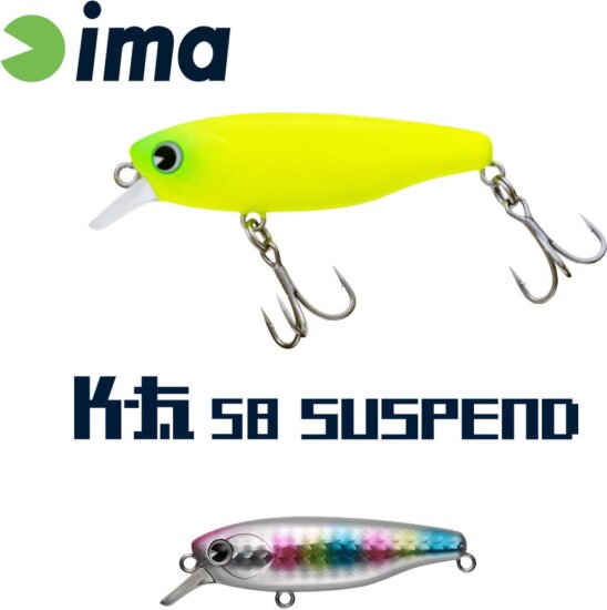 Ima K-Fat 58 Suspend 58mm 8g 005 Cotton Candy