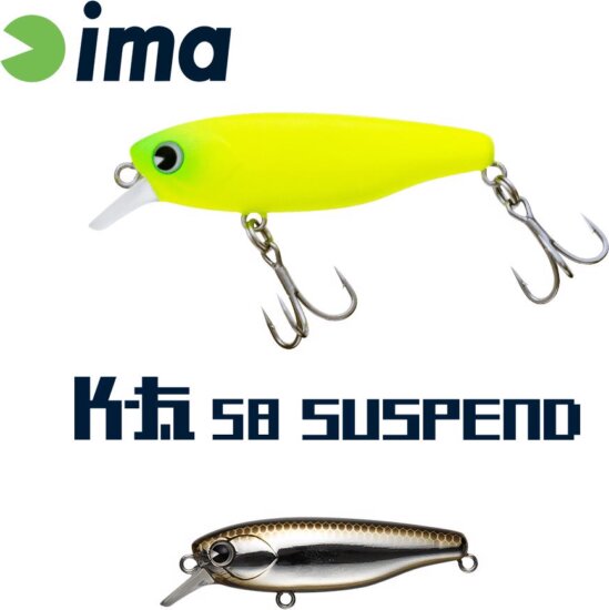 Ima K-Fat 58 Suspend 58mm 8g 007 Haku