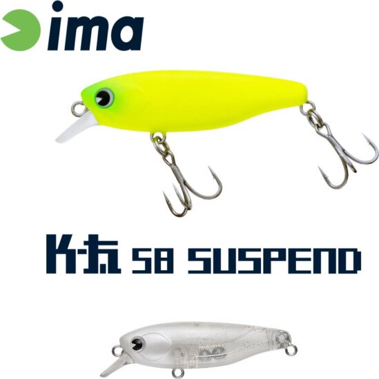 Ima K-Fat 58 Suspend 58mm 8g 011 Dream Shirasu