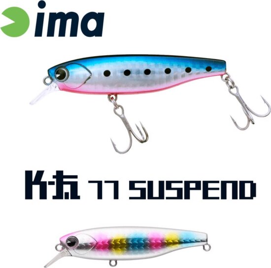 Ima K-Fat 77 Suspend 77mm 12g 004 Cotton Candy